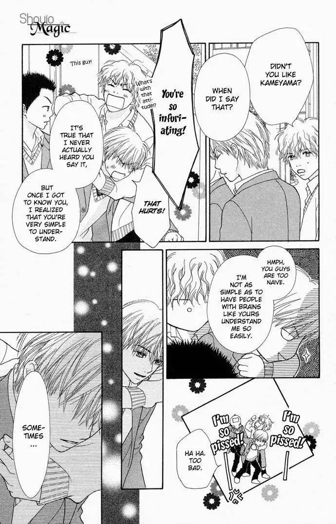 Parfait Tic Chapter 91 6